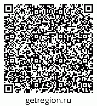 79263725873