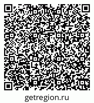 79263725888