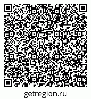 79263725921
