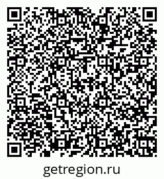 79263725943