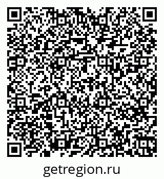 79263725945