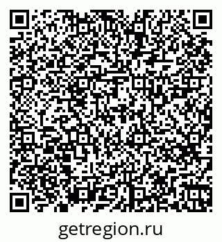 79263725961