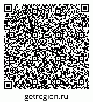 79263725963