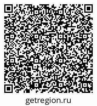 79263725972