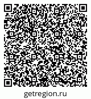 79263725973