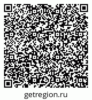 79263725975