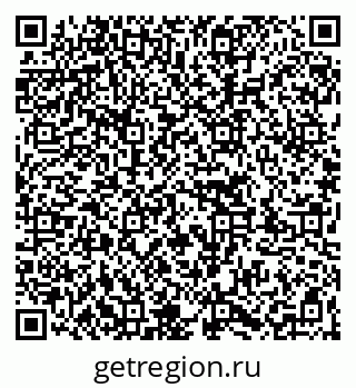 79263725980