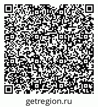 79263725981