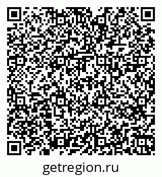 79263725984