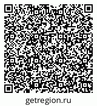 79263725987
