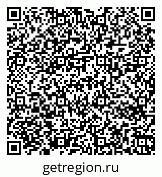 79263726137