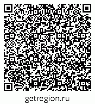 79263726138