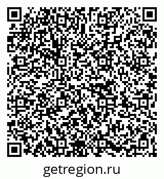 79263726173