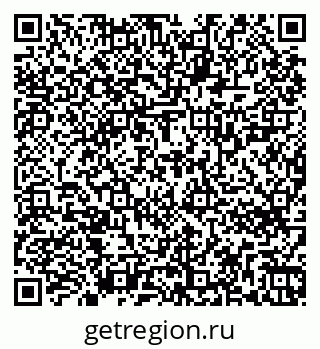 79263726174
