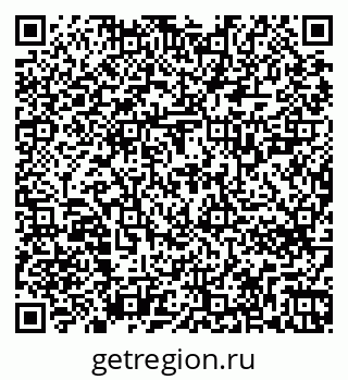 79263726190