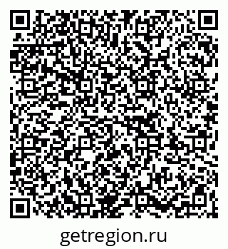 79263726433