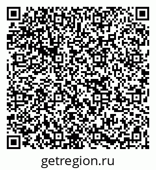 79263726500