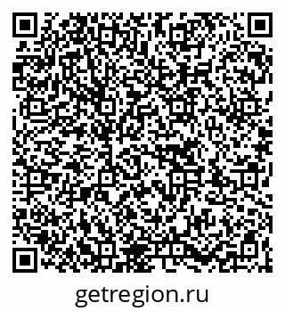 79263726538