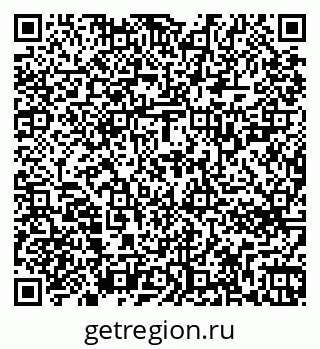 79263726559