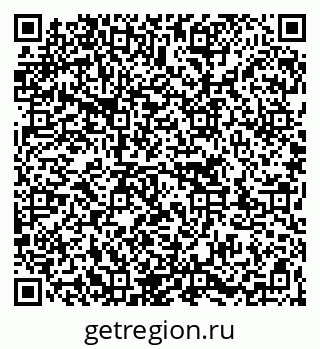 79263727300