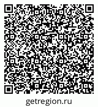 79263727387