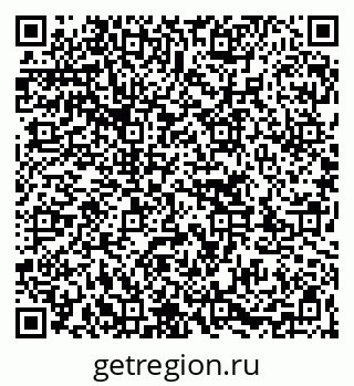 79263727456