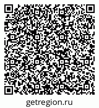 79263727479