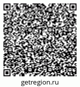 79263727700