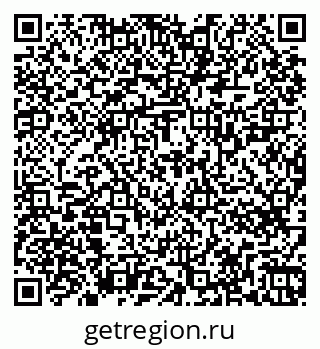 79263727945