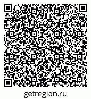 79263727984