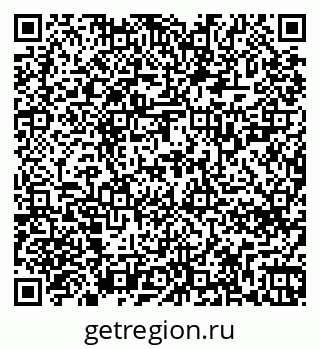 79263728259