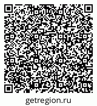 79263728532