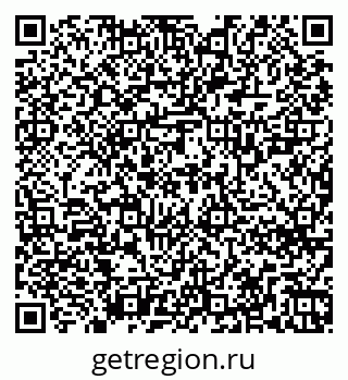 79263728684