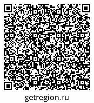79263728694