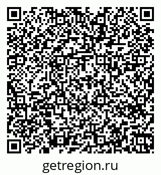 79263728800