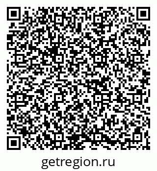 79263729001