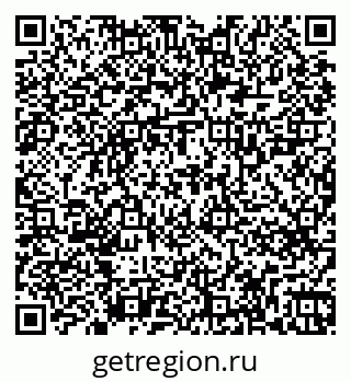 79263729019