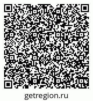 79263729485