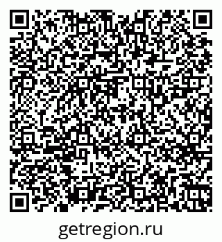 79263729494