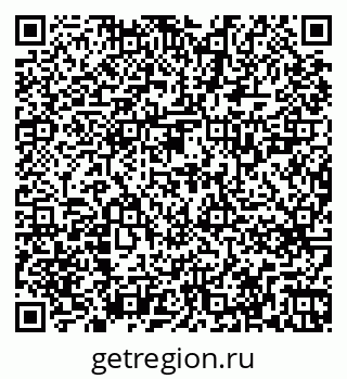 79263729500