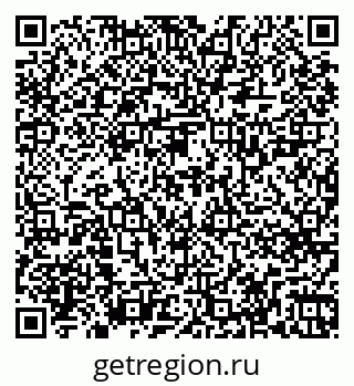 79263729601