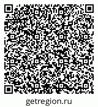 79263729700