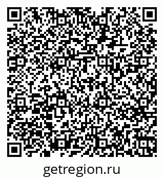 79263729732
