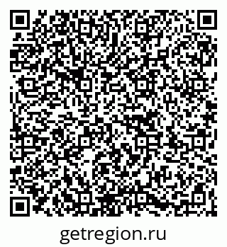 79263729762