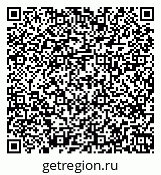 79263729984