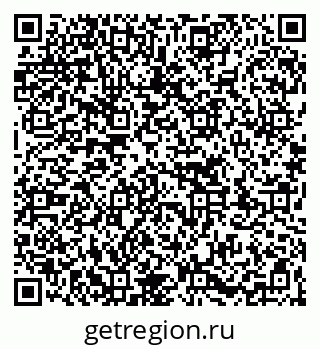 79263730001