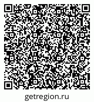 79263730012