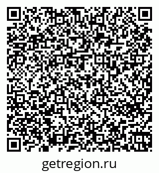 79263730069