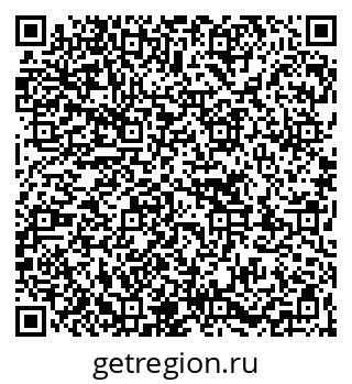 79263730119