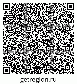 79263730121